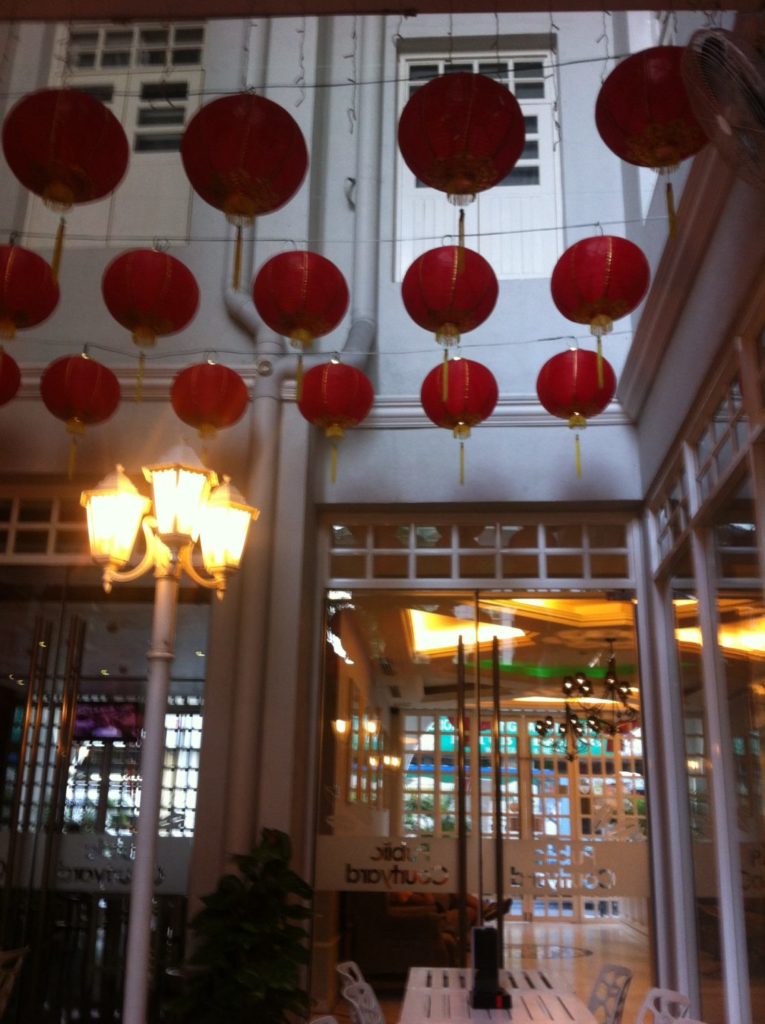 Reggae Mansion KL Innenhof